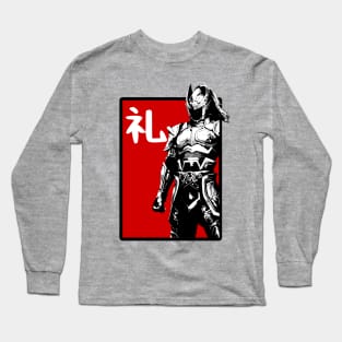 Bushido: Respect (礼 rei) Long Sleeve T-Shirt